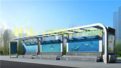 安庆候车亭生产厂家  公交候车亭  公交站台  公共自行车棚