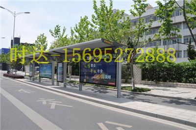 驻马店候车亭专业定制厂家  公交候车亭  公交站台  公共自行车棚