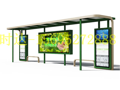 如皋公共自行车棚生产厂家  公交候车亭  公交站台