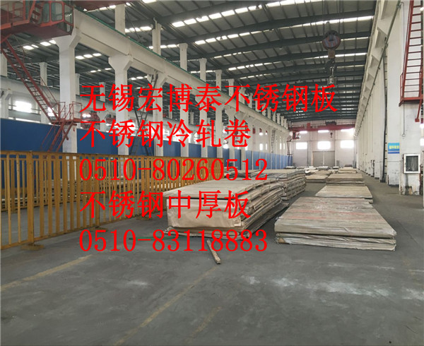 丽水420J2圆钢