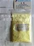 紫外线吸收剂UV-9 (BP-3) 用于化妆品 塑料