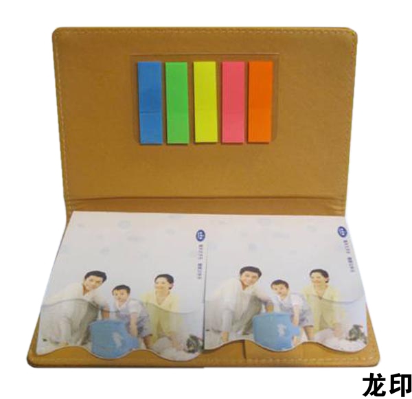 便利贴定制，组合便利贴，便条纸，便签本厂家