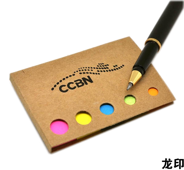 便利贴厂，专业订做便利贴，便签本，便条纸