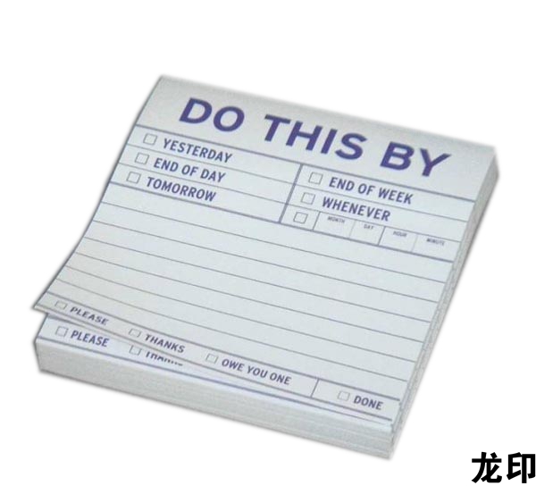 便利贴厂，专业订做便利贴，便签本，便条纸