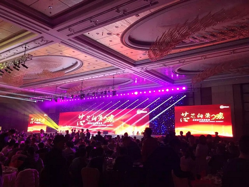 上海年会灯光雷亚架租赁、年会舞台搭建公司  年会灯光租赁  年会雷亚架租赁