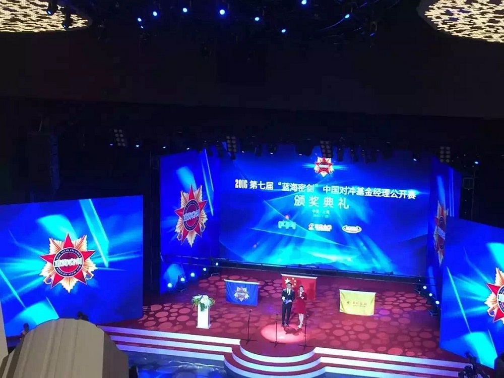 上海年会LED大屏租赁 灯光雷亚架搭建公司  灯光设备租赁
