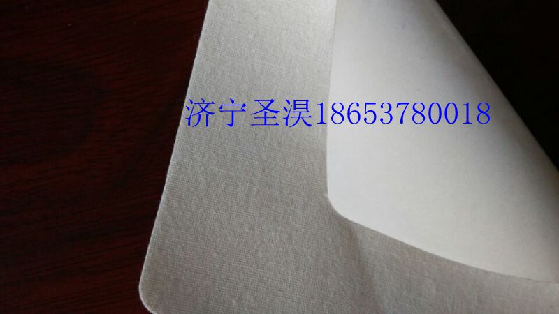 圣淏棉布膏药布 红白双色棉布膏药布  红白棉布膏药布