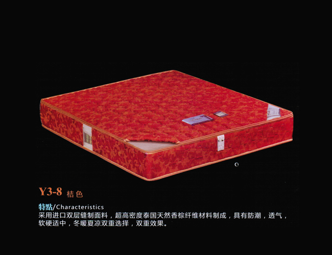 保定床垫尺寸