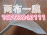 扬中∥土工膜∠厂家