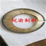 专业生产拉床毛刷 拉刀毛刷 排屑刷