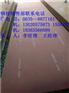焊达450耐磨钢板现货