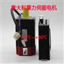 意大利进口高低温伺服电机性能稳定 价格优惠 保证质量