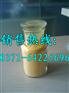 遵义生活饮用水净化用聚合氯化铝生产厂家