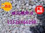 洛阳湖底铺设鹅卵石生产厂家