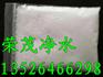 郑州荣茂厂家聚丙烯酰胺火爆热销中