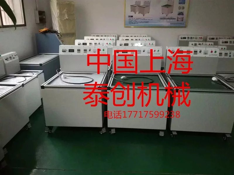 上海磁力抛光机精密不锈钢冲压件去毛刺机 震动研磨机