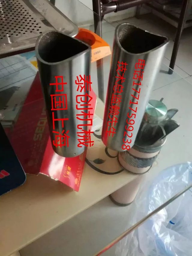 长沙金属抛光机精密不锈钢去毛刺机&nbsp;&nbsp;磁力抛光机&nbsp;&nbsp;震动研磨机