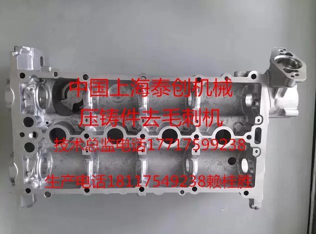 鹰潭磁力抛光机H55精密去毛刺抛光机 去毛刺机 震动研磨机
