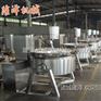 豌豆糕馅料搅拌机 绿豆沙馅料炒锅