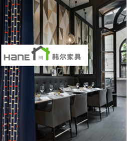 上海西餐厅工程家具 餐厅桌椅订做 韩尔家具  上海西餐厅桌椅  西餐厅桌椅订做