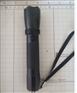 海洋王LED强光手电JW7622 充电型