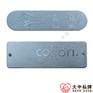 冲压高光logo标贴标签 电镀磨砂金属商标铭牌