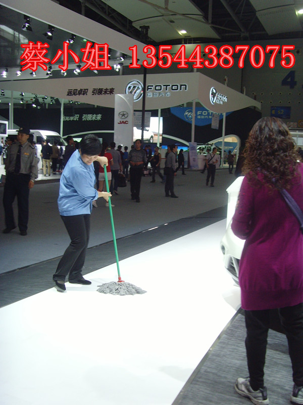 琶洲车展场地保洁广州经验丰富展会保洁外包&nbsp;&nbsp;展会保洁员