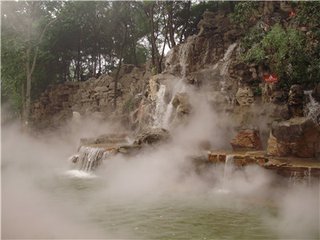 深圳园林景观人造雾设备旅游景区景观雾化&nbsp;&nbsp;雾森设备&nbsp;&nbsp;人工造雾设备&nbsp;&nbsp;景观雾化设备