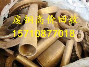 广州市番禺区石楼附近的废铁回收站