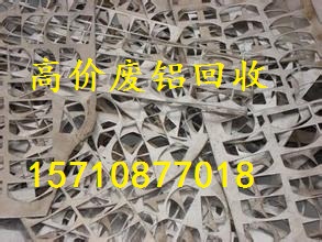 番禺区钟村废机械设备回收价格  广州废品回收  广州废品回收公司