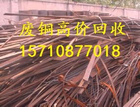 海珠区赤岗废铝粉回收公司价格高