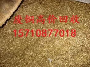 广州市番禺区茶东废不锈钢回收高价上门回收