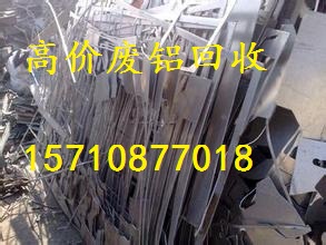 广州市番禺区石楼废铜回收公司电话  广州废品回收  广州废品回收公司