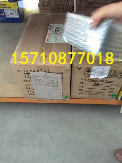 广州市番禺区大龙附近的废铁回收站