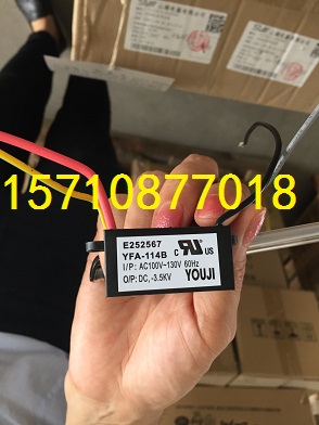 广州市番禺区新造废品回收公司地址