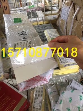 番禺区沙湾附近的废铁回收站