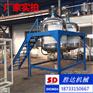 郴州化工原料反应罐量大从优