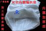西充县塑料编织袋厂家定制白色覆膜编织袋