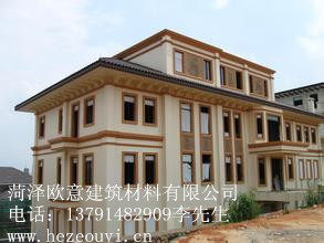 商丘GRCGRC构件欧意建筑材料厂  商丘GRC厂家  商丘GRC构件厂家  商丘GRC加工厂家
