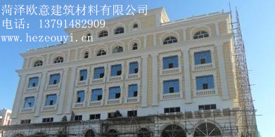 商丘GRCGRC构件欧意建筑材料厂  商丘GRC厂家  商丘GRC构件厂家  商丘GRC加工厂家