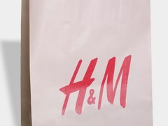 厂家批发牛皮纸袋:泉州哪里买厂家直销牛皮 牛皮纸袋设计生产 牛皮纸袋定制加工