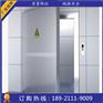 ☆铅门价格++防辐射铅门==牙科铅门厂家定做