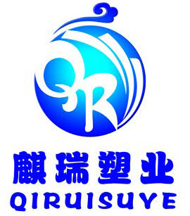 沧州麒瑞塑业有限公司