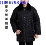 反光条棉服定制哪好【祥云福建安保棉服厂家