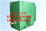 高压电机  YKK450-2   630KW   6KV
