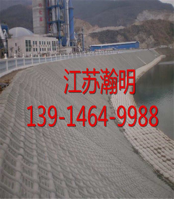 模袋混凝土施工方案报价