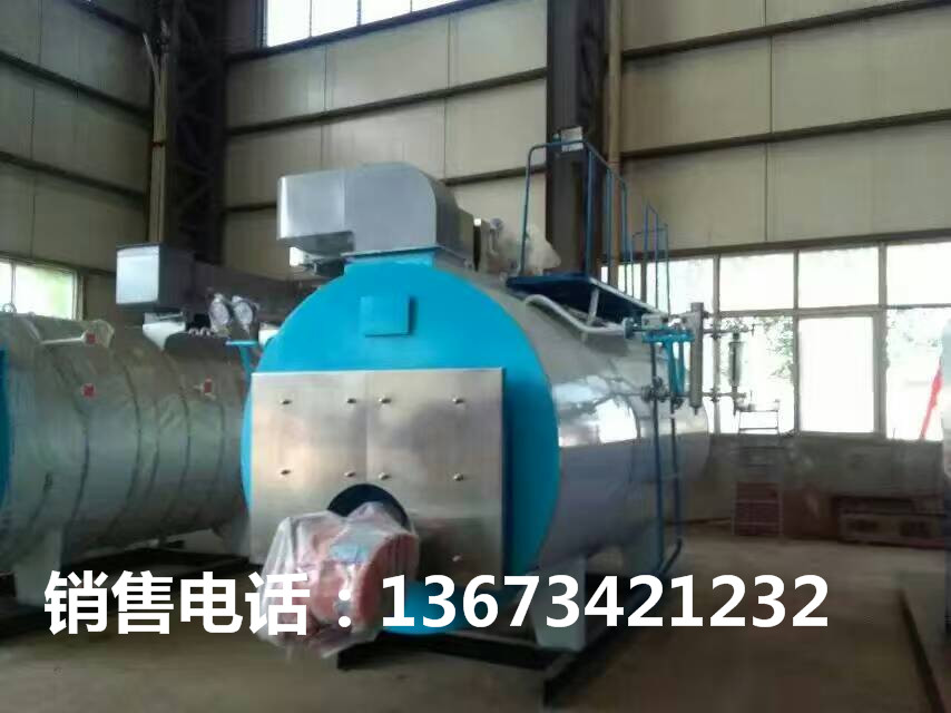 西藏立式燃煤0.5吨锅炉价格&nbsp;&nbsp;立式蒸汽锅炉&nbsp;&nbsp;小型燃煤蒸汽锅炉&nbsp;&nbsp;立式锅炉