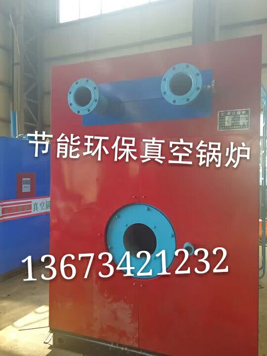 2吨甲醇锅炉厂&nbsp;&nbsp;燃煤锅炉&nbsp;&nbsp;燃气锅炉&nbsp;&nbsp;燃油燃气锅炉