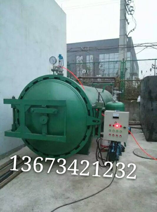 苏州电加热热水锅炉/ 南通热水锅炉 卧式价格&nbsp;&nbsp;1吨蒸汽锅炉价格&nbsp;&nbsp;2吨燃气蒸汽锅炉&nbsp;&nbsp;颗粒锅炉