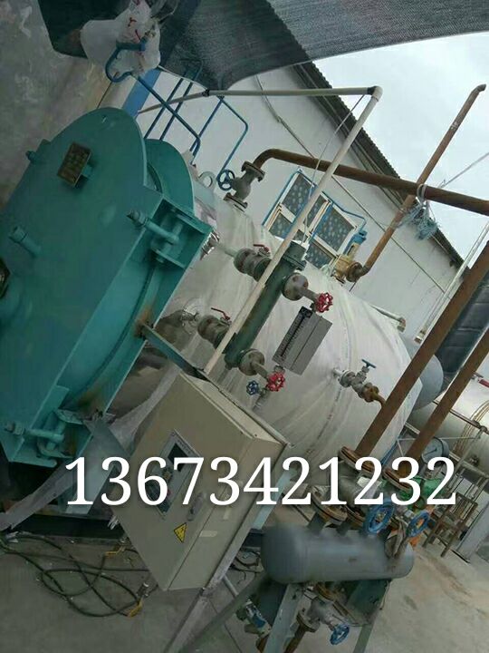 1吨蒸汽锅炉价格 /天然气蒸汽锅炉2t价格&nbsp;&nbsp;燃气蒸汽锅炉厂家&nbsp;&nbsp;燃煤蒸汽锅炉厂家